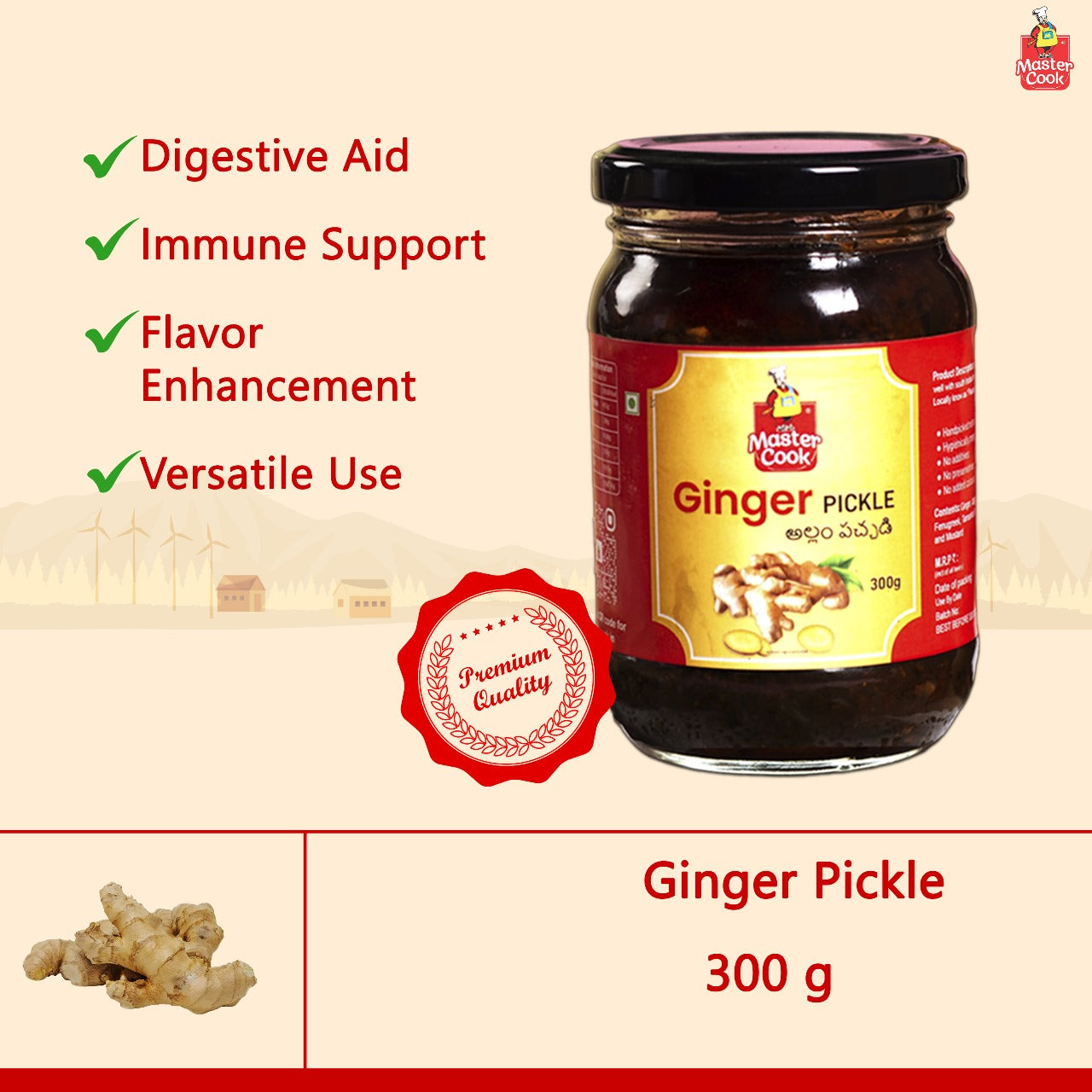 Ginger Pickle - 300 grams