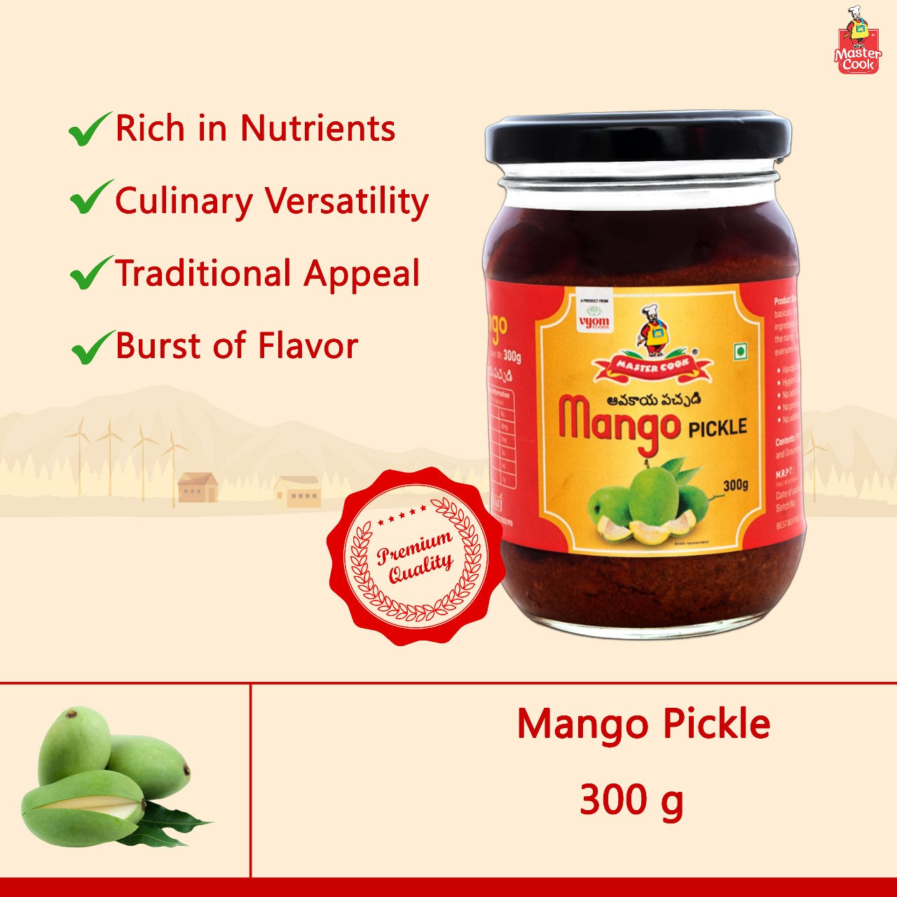 Mango Pickle - 300 grams