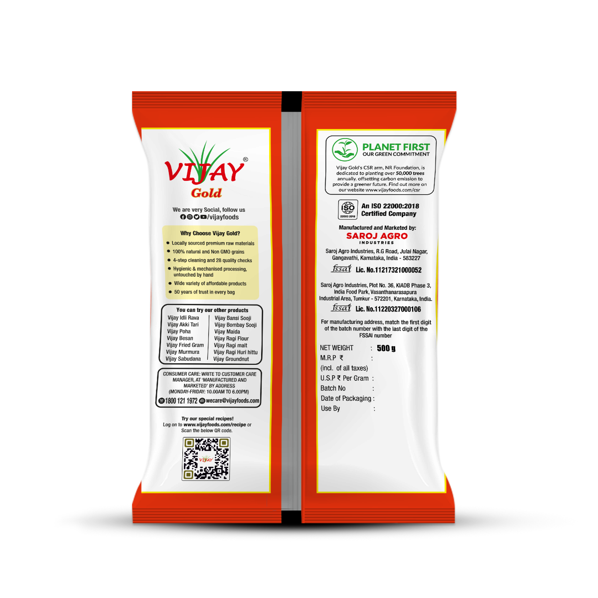 Foxtail Millet - 500g