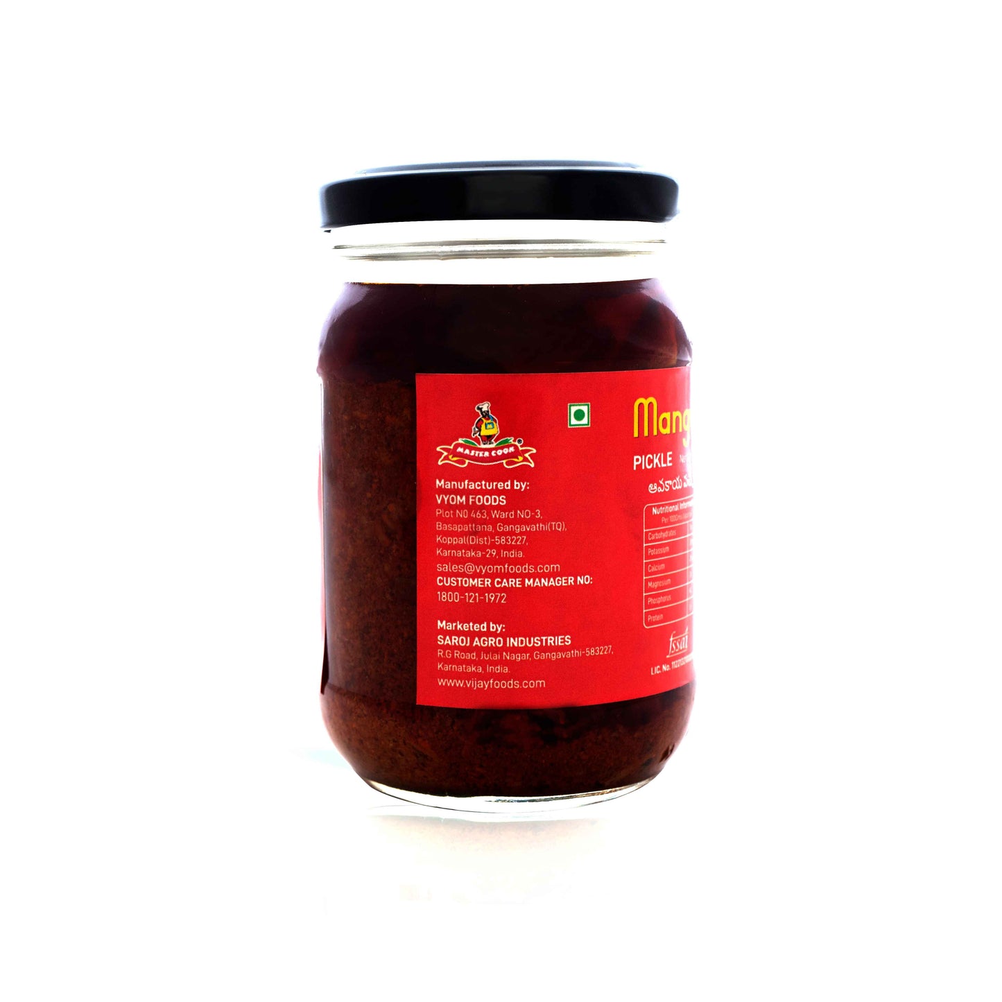 Mango Pickle - 300 grams